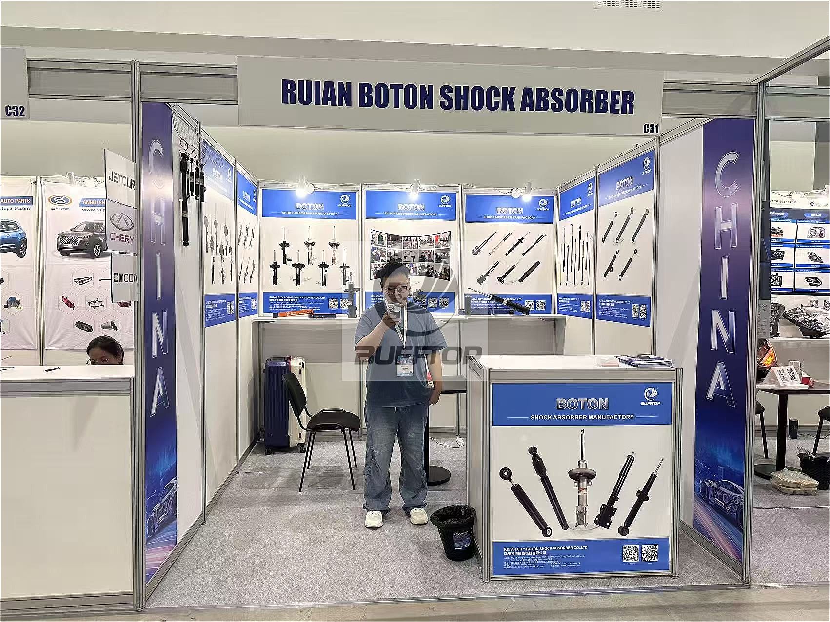 2026 Astana Frankfurt Exhibition